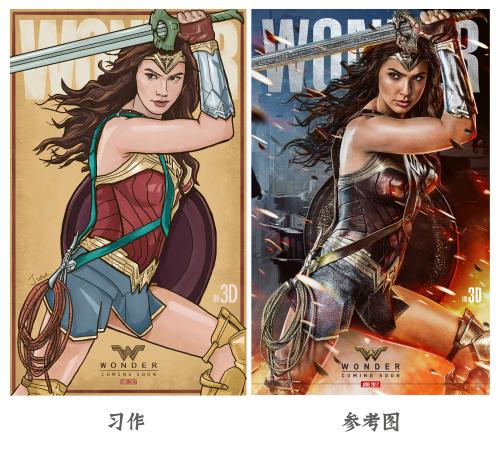 韩国首尔大学文凭毕业证哪里可以做假的